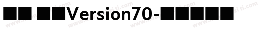 宋体 常规Version70字体转换
